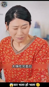 658K views · 15K reactions | WamIndia Movies B4U Movies #hindiexplained #entertainment #movies #hindimovie #explainedinhindi #Explained #movieclips #explain | Mushyyab Malik | Facebook