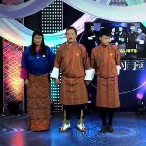 Lap shubae mathen sa ro 😂 | KOKO BANGBANG