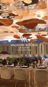 ✨ Indulge in the epitome of elegance and luxury at Waldorf Astoria Lusail Doha. Every moment becomes a cherished memory in the enchanting surroundings. 👉 Book your next celebration with Waldorf Astoria Lusail Doha. 📞 For booking inquiries, contact: 4456 5656. Sponsored #Qatar #Waldorfastoria #ILQWALJUL23 | ILoveQatar.net - ILQ