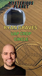The UAP the Ryan Graves described showed up in a crop circle in 2012. You may say crop circles are a hoax, but not all of them are. In fact some perpetrators of hoaxed crop circles actually report strange phenomenon around their creation. There is something to this. What do you think? #UFO #UAP #Ufodisclosure #aliens #UFOsightings #Paranormal #Supernatural #alien #Extraterrestrial #Ufology #Disclosure #Extraterreatrials #Space #Mystery #Strange #NASA #Ufosighting #Truth #ufos #extraterrestre #uf