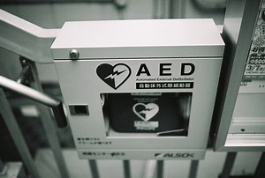 3,000 heart defibrillators to be installed in public areas | Coconuts