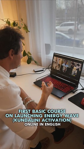 🌟 FIRST Basic Course on Launching Energy Wave (Kundalini Activation) Online in English Who Can Benefit from the Course? 🔹 Ladies aiming to nurture their orgasmic potential and sensitivity, learn to embrace and create from their feminine essence, savoring every experience. 🔹 Gentlemen seeking to strengthen their core, cultivate empathy and sensitivity, and reach new personal milestones in life. 🔹 Those eager to master the energy wave tool, integrating it into their practice to enhance income 