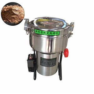 [Hot Item] Stainless Steel Mini Pulverizer Machine for Efficient Grinding, Powder Crusher, Laboratory Cosmetic Powder Production Machinery, Chemical Powder Mixer