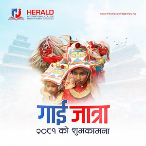 Gai Jatra: Where tradition meets joy and remembrance. 🐄🎉 #GaiJatra #NepaliCulture #FestivalOfLife | Herald School & College