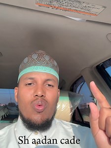 Hogaamiye ladilo jihaad kuma joogsado | Sh Aadan cadde