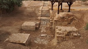 Baptism Site Bethany Beyond Jordan Al-maghtas: Stockvideos & Filmmaterial (100 % lizenzfrei) 1023193981 | Shutterstock