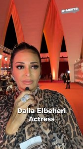 3 comments | @daliaelbeheri reveals her ultimate celebrity dream: meeting the legendary Soad Hosny, an unforgettable icon of Egyptian cinema! #gounafilmfestival #GFF24 | B Meets | Facebook