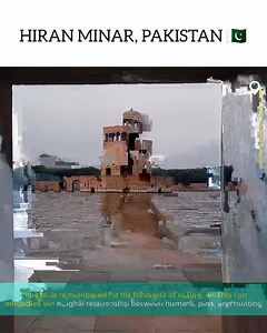 Hiran Minar 🇵🇰😍 . 📸 mhtoori.com | Visit Pakistan