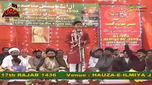 7.9K views · 382 reactions | Wafa Sirsivi Jashn-e-Maulood-e-Kaba-2015 Hauza-e-Ilmiya Jamatut Tableegh Musahaib Ganj | Ajareresalat.com | Facebook