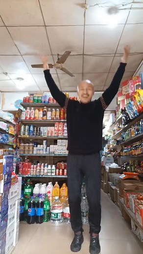 Happy Uncle Dancing - Dance Everyday