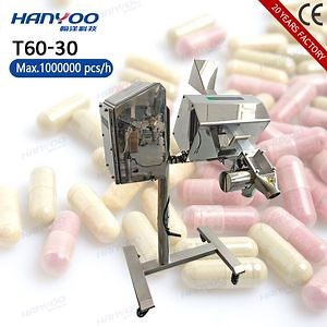 [Hot Item] Hanyoo SUS304 Stainless Steel Pharmaceutical Machinery Tablet Capsule Metal Detector with Factory Price