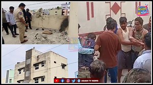 Borabanda Mein Building Ki Terrace Par Star Wire High Tention Wire Par Jaane Se 2 Log Jal Gaye | Asian Tv News