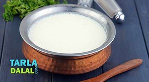 Homemade Curd Recipe (Dahi) Using Cow’s Milk