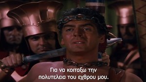 SAMSON AND DELILAH (1949) 3