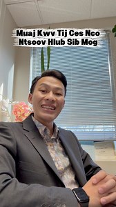 294K views · 12K reactions | Muaj Kwv Muaj Tij Ces Nco Ntsoov Sib Hlub Mog ❤️ #SiblingLove #BrotherlyLove #FamilyFirst #ForeverSiblings #SiblingGoals | Ib Hnub Kawm Ib Yam Tshiab - Koob Moov Lee | Facebook