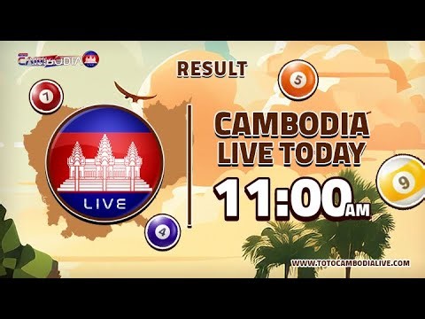 TOTO CAMBODIA LIVE STREAMING [APRIL 16, 2026 AT 11:00 AM]