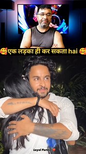 1M views · 10K reactions | Ek ladka hi loyal hota hai殺 . #reelsinstagram #foryou #trending #instagram #motivation #love #couplegoals | Ajay Upadhay | Facebook