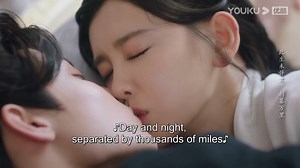 41K views · 1.2K reactions | EP23-24 Trailer: My heart feels pain everytime my enemy husband kiss me? #ExtremelyPerilousLove She changed her face to marry her bloodthirsty enemy for revenge #LiMuchen #WangZuyi #君心难逑 #李沐宸 #王祖一 Watch【Extremely Perilous Love】on YOUKU APP https://qr.youku.com/pr?c=xaYZpfrZB0kv Enjoy your favorite show on YOUKU International Website: https://youku.tv/ #YOUKU #优酷 | Youku | Facebook