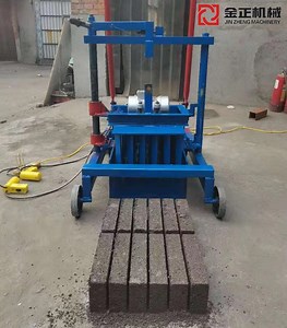 [Hot Item] Bricks Making Machine Plastic Bricks Making Machine Recycled Plastic Bricks Making Machine