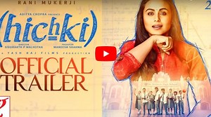 'Hichki' trailer: Rani Mukerji has her A-game on, but the trailer lacks impact