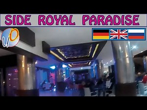 Side Royal Paradise. Территория и пляж \ territory and beach \ Gebiet und Strand