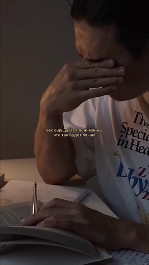 Creative Writing Process: Insights and Inspiration