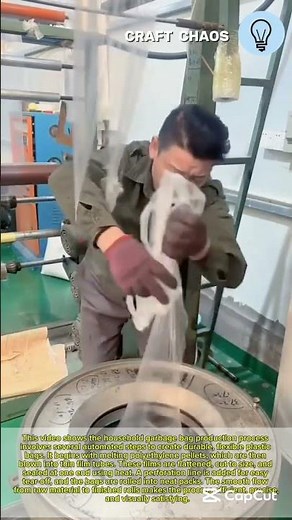 Household garbage bag production process