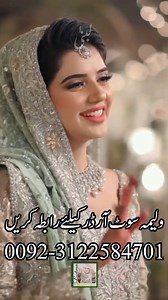 "Stunning Walima Dresses Made Just for You! ✨" #walima #walimadress #fbreelsfypシ゚ Lubna Dress Description: 👗💖 Get ready for your special day with our exquisite Walima dresses, tailored to perfection just for you! Elevate your elegance and make a lasting impression. For orders and inquiries, contact us on WhatsApp at 📱 0092-3122584701. Let’s make your dream dress a reality! 🌙💕 Hashtags: #WalimaDress #CustomDress #BridalFashion #LubnaDress #WeddingStyle #ElegantAttire #FashionOnOrder #Celebra