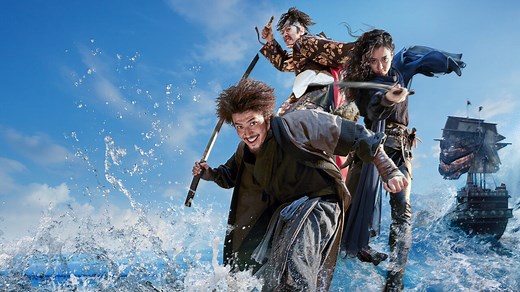 The Pirates: The Last Royal Treasure