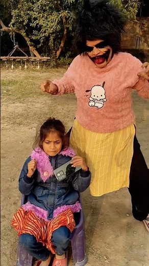 जो बच्चे स्कूल नहीं जाते मैं उनको खा जाता हूं वीडियो को लाइक शेयर करें