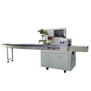 [Hot Item] Hard Candy Packing Machine/Lollipop Packing Machine/Chocolate Bar Packing Machine