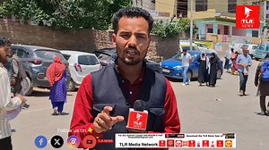 22 reactions | GMC Doda पर फिर आरोप क्यों? गर्भवती महिला की मौत पर...