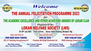 4.8K views · 101 reactions | THE ANNUAL FELICITATION PROGRAMME 2023 for THE ACADEMIC EXCELLENCE AND OTHER ACHIEVERS AWARDS OF LOKAM CLAN Organised by: LOKAM WELFARE SOCIETY (LWS) On 29th July 2023 Venue: Hotel Dhasang, Barapani, Nlg. Motivational Speaker Shri Yumlam Tana DDSE KURUNG KUMEY SHRI DARE MADA YANGDA ZPC KURUNG KUMEY (as Special guest) SHRI HA TATU PROPRIETOR M/s Kenge Construction( as Special invitees ) | The Spark News | Facebook