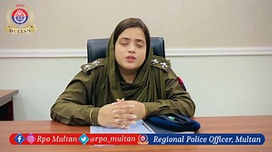5.3K views · 526 reactions | #Women_Police_Station_Multan | RPO Multan | Facebook