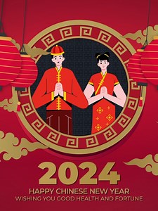 Hi AEON Friends, Kembang api dan lentera tahun baru kembali...