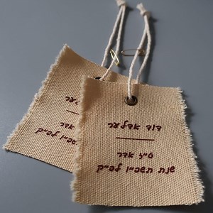 150 PCS Custom Color Cotton Hang Tags | Hand Torn Fabric Swing Tags – 106 Colors - Etsy UK