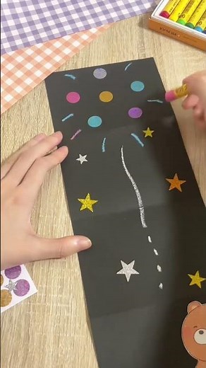【花火製作アイデア②】画用紙で簡単！のびる花火🎆 #保育製作 #保育士 #保育の引き出し#子供と一緒に #簡単製作 #花火 #花火製作 #画用紙製作 #shorts