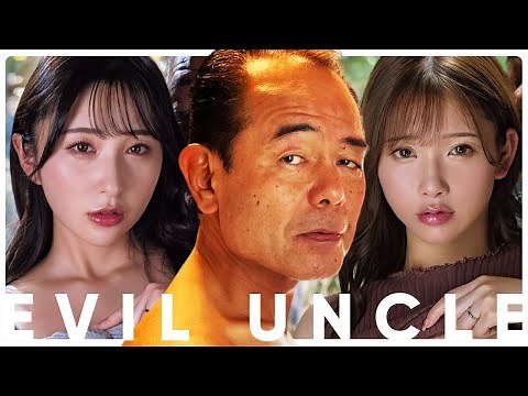 Ginji Sagawa Collection