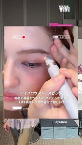 パナソニック ナノケア ドライヤーとアイテムで秒速準備｜EH-NA0K他レビュー