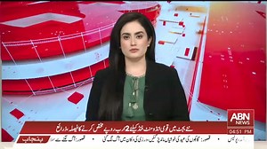 1.9K views · 26 reactions | UE Department of History, Arts and Cultural Heritage organized “Thesis Display Exhibition of Fine Arts students” at Alhamra Art Gallery on June 11, 2024 | University of Education, Lahore | Facebook