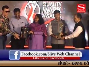 Coverage of Quality Mark Awards 2019 #qualitymark | Quality Mark Awards