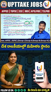 2.3K views · 51 reactions | How much percentage of women in politics in india #womens #politics #india #appcmains #apdsc #dsc2025 #AndhraPradesh #Telangana #bharat #govtjobs #constable | Upttake Jobs | Facebook