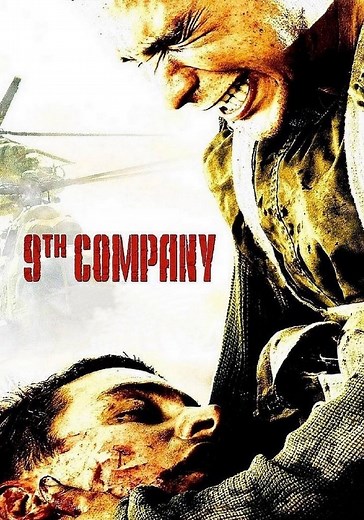 9th Company streaming: where to watch movie online?