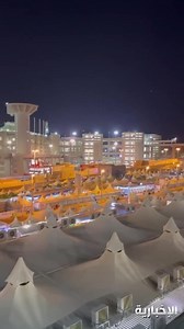 175K views · 10K reactions | Mina Tents | Haramain Servant | Facebook