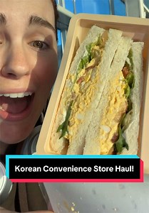 Dubai chocolate mochi cookies! #seoul#koreanfood#southkorea#conveniencestore#foodie