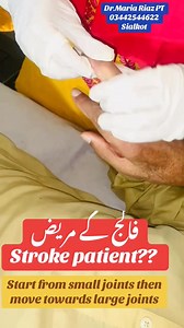 2.6K views · 18 reactions | Best Excerises For Patients with Paralysis فالج کے مریضوں کے لیے بہترین ورزش ڈاکٹر نعمان رفیع راجپوت | Dr Nauman Rafi Rajput Official | Facebook