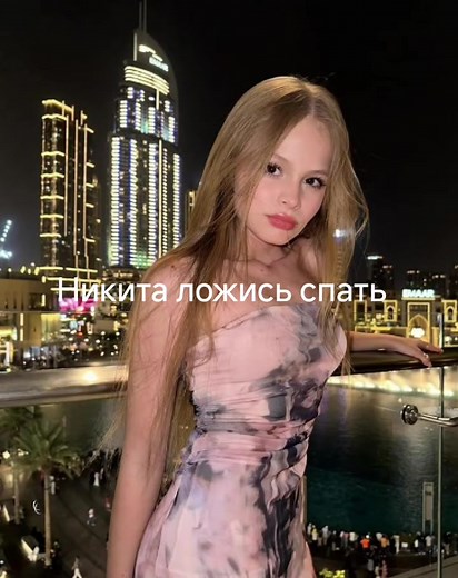 #pyf #rge #on #миланастар #кобяков @КОБЯКОВ