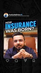 7.4K views · 161 reactions | How Insurance Was Born? #HistoryOfInsurance #HowInsuranceStarted #OriginOfInsurance #InsuranceStory #FinancialHistory #AncientTradeSecrets #Insurance | Pushkar Raj Thakur: Stock Market Educator | Facebook