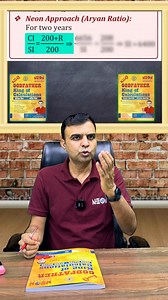 Neon Classes on Reels