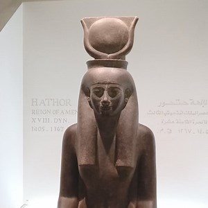 HATHOR REIGN OF AMENHOTEP III Video - Copyright © 2024 - Ancient Egypt Artifacts - All rights reserved | Ancient Egypt Artifacts